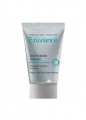 Exuviance - Deep Hydration Treatment 深層保濕水凝面膜 50g